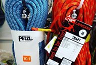 Появилась на отрез дешевая динамическая веревка Smart 10 Tendon по 133р/м. Появилась на отрез дешевая динамическая веревка Smart 10 Tendon по 133р/м.