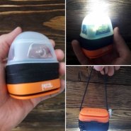 Чехол-рассеиватель для фонарей Petzl.
